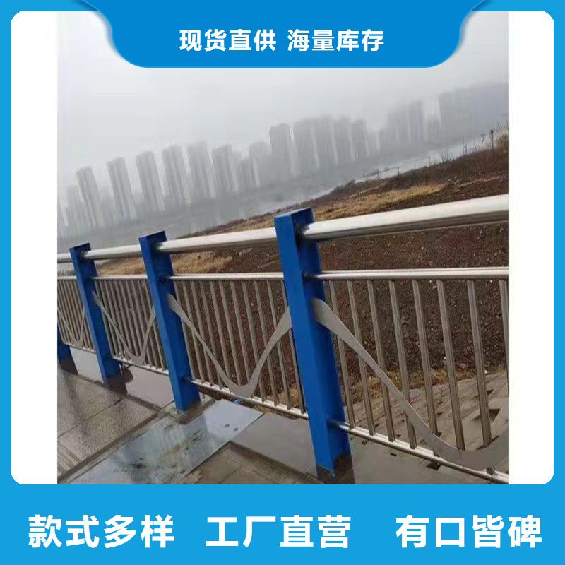 護(hù)欄-橋梁護(hù)欄廠家支持定制
