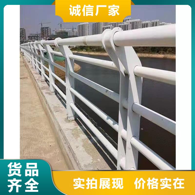 护栏道路护栏物美价优