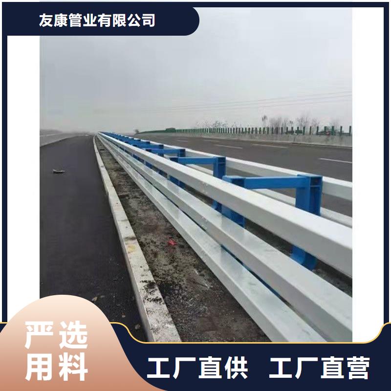 护栏,河道护栏欢迎来厂考察