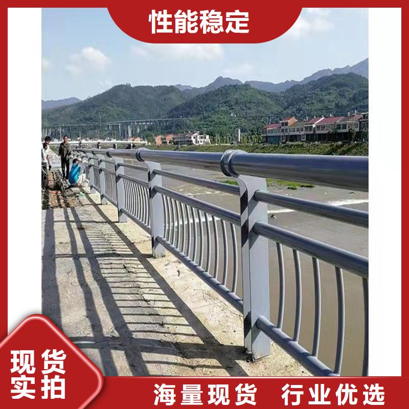 护栏景观护栏一站式厂家