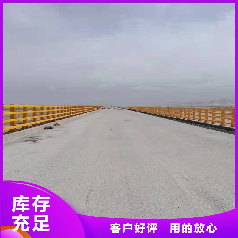 護(hù)欄,不銹鋼復(fù)合管護(hù)欄一手貨源源頭廠家
