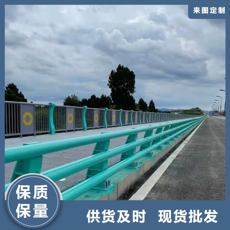 護欄道路護欄為您精心挑選