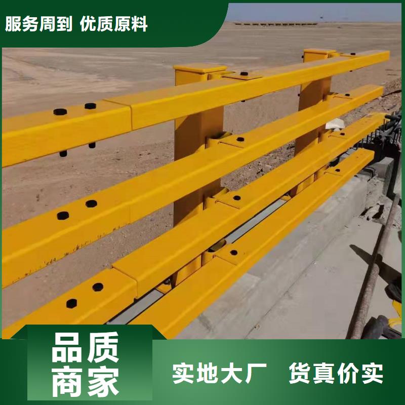 护栏,河道护栏欢迎来厂考察