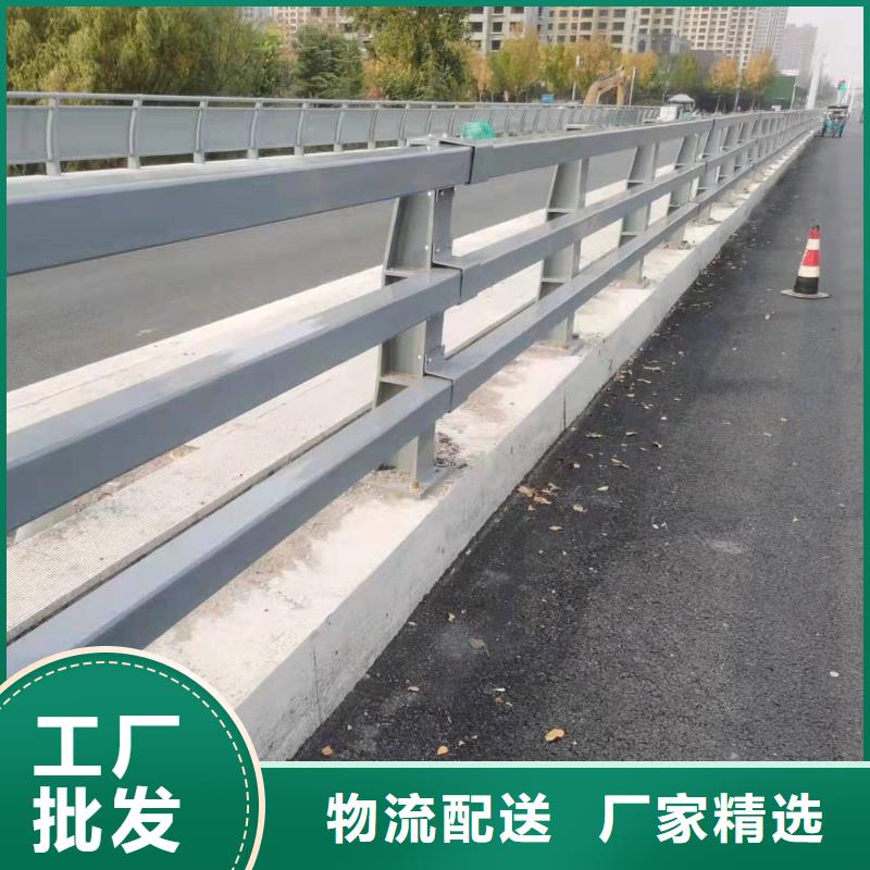 护栏,河道护栏欢迎来厂考察