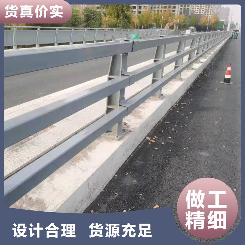 护栏景观护栏一站式厂家
