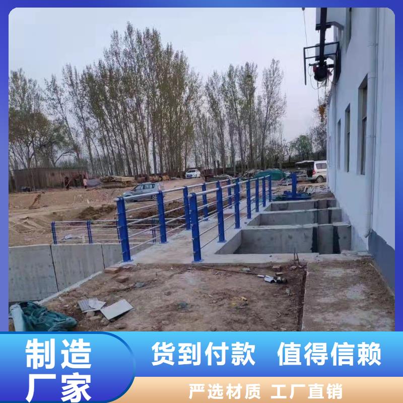 護(hù)欄景觀護(hù)欄定制速度快工期短