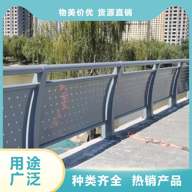 护栏城市护栏海量库存
