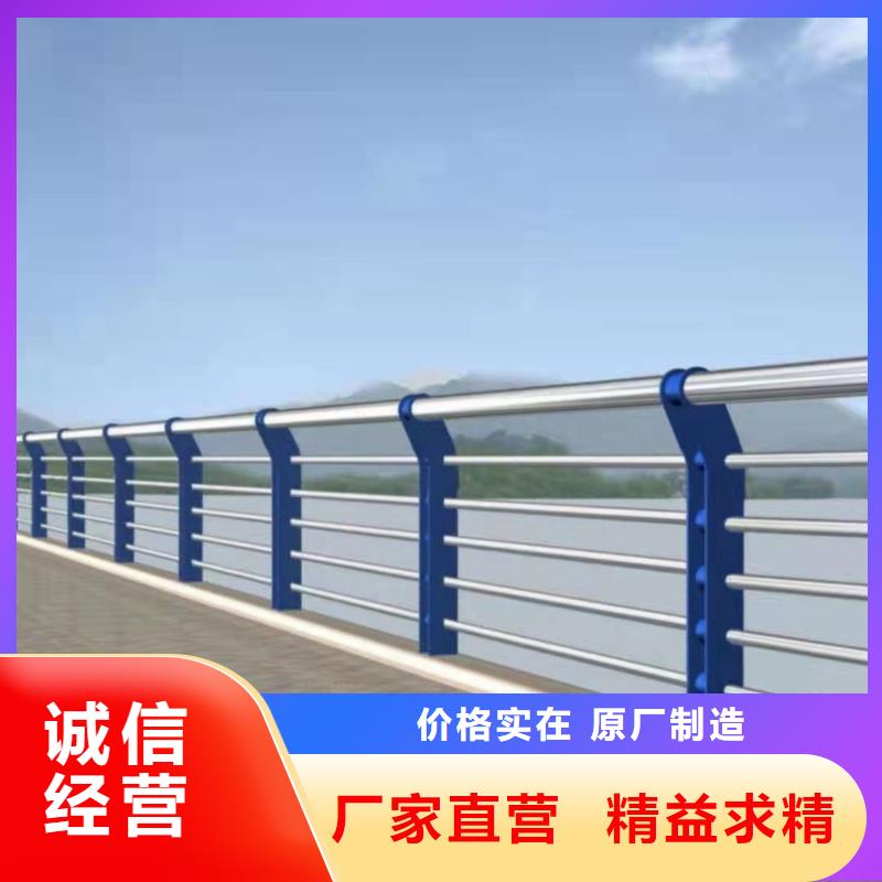 Led灯光护栏视频-Led灯光护栏|河南省南阳市|淅川|镇平|商丘|三门峡|濮阳|鹤壁|洛阳|郑州|信阳