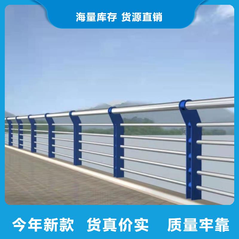 护栏,河道护栏欢迎来厂考察