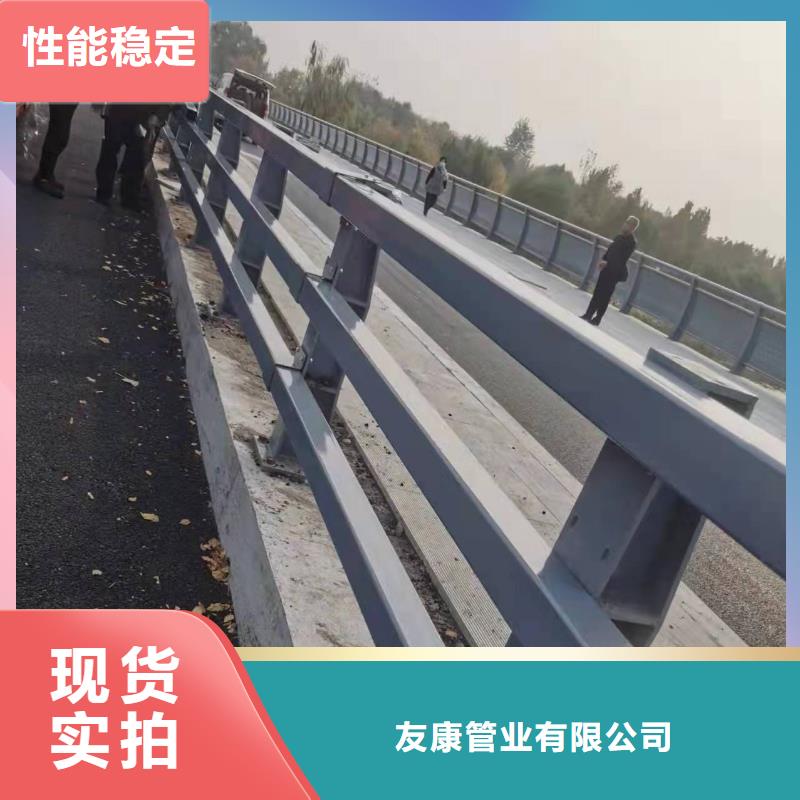 护栏道路护栏为您精心挑选