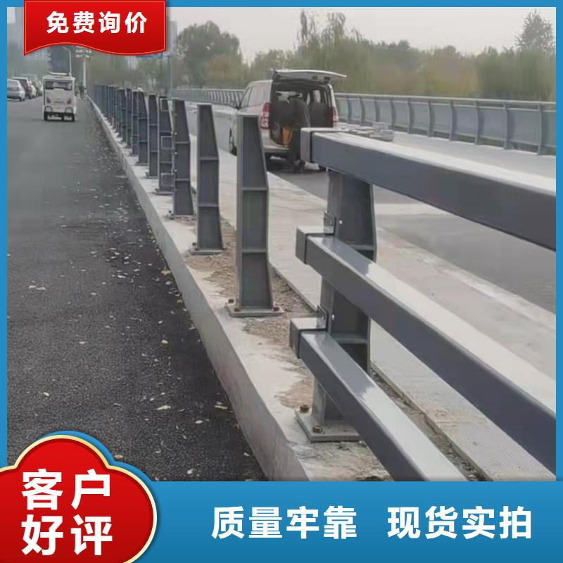 护栏河道护栏N年生产经验