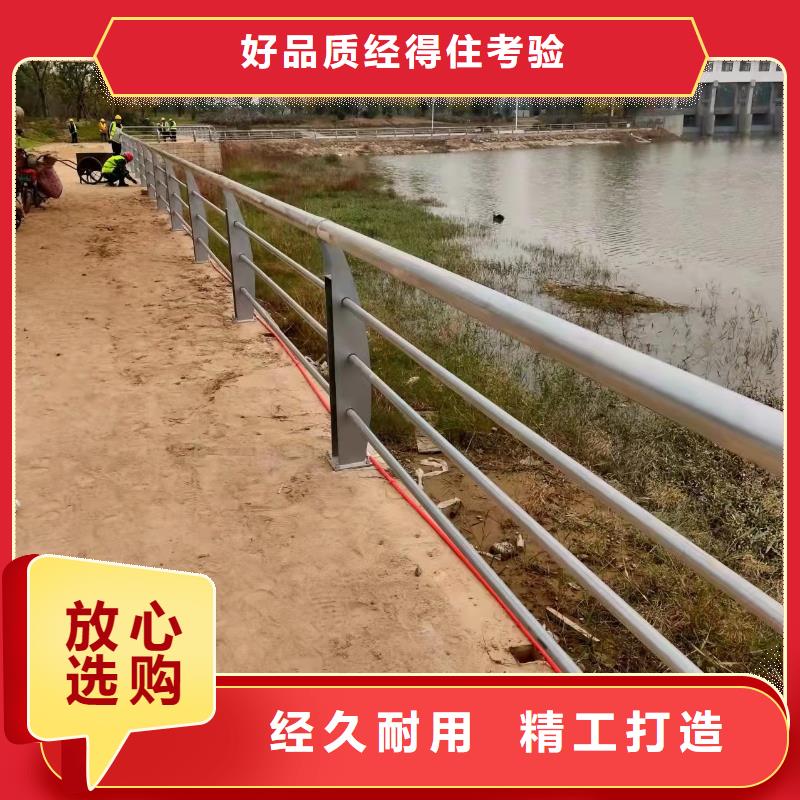 護欄道路景觀護欄暢銷本地