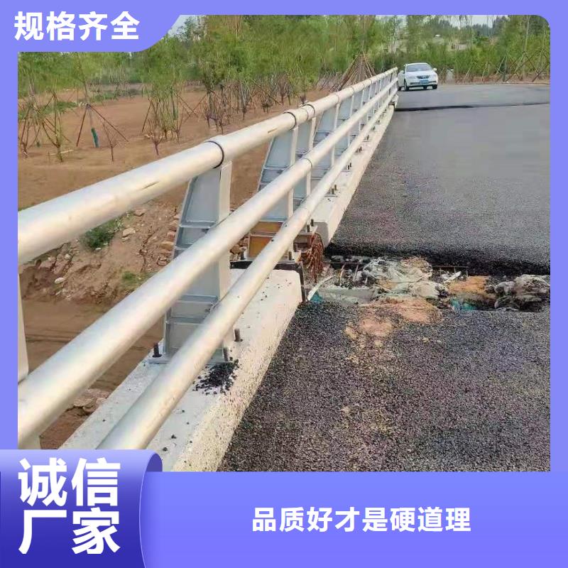 护栏道路护栏为您精心挑选