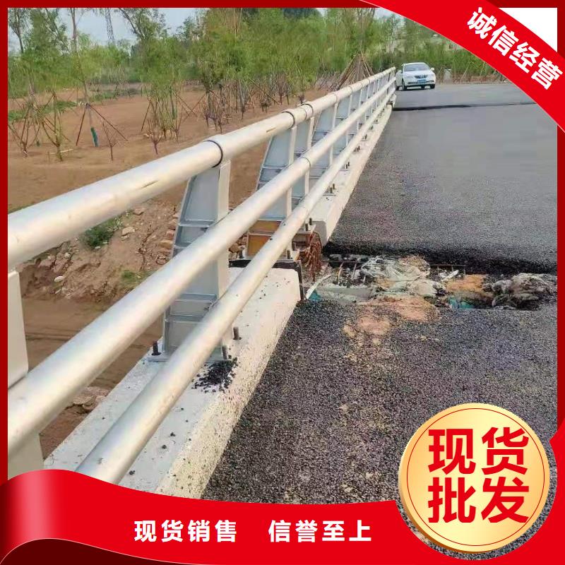 护栏防撞桥梁护栏厂发货迅速