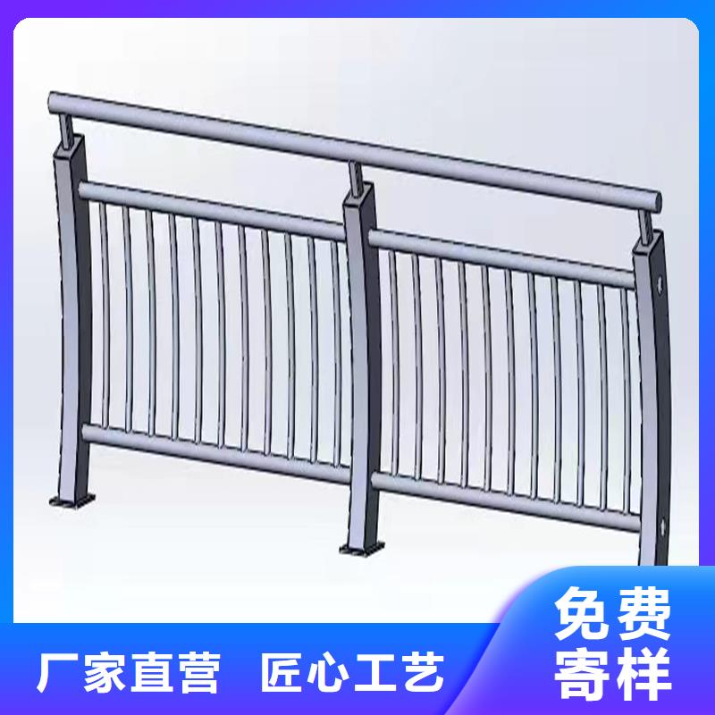 護(hù)欄城市護(hù)欄快速物流發(fā)貨