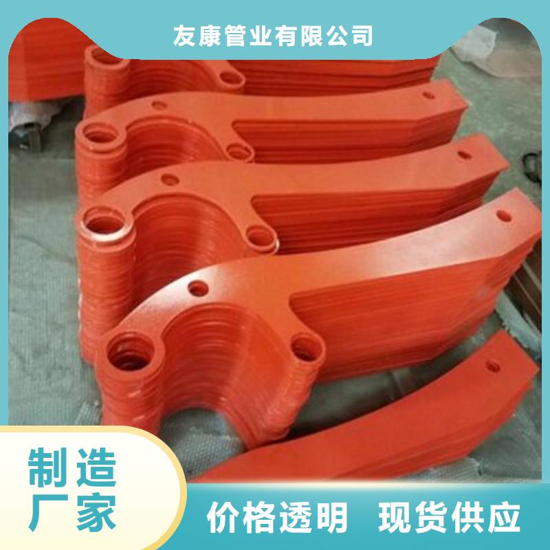 护栏,道路景观护栏现货实拍