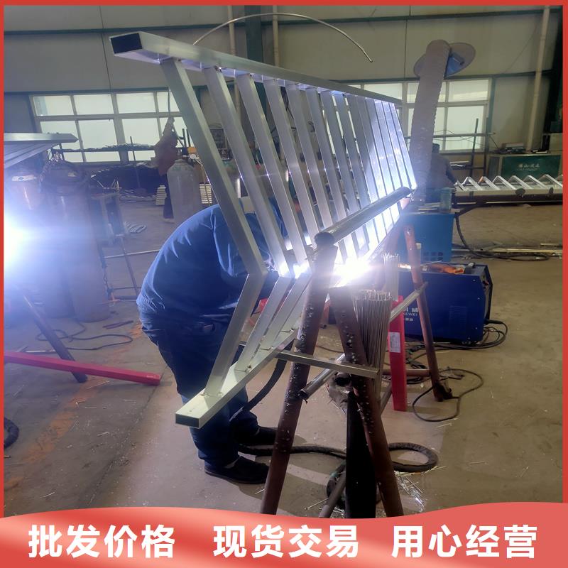 护栏道路护栏为您精心挑选