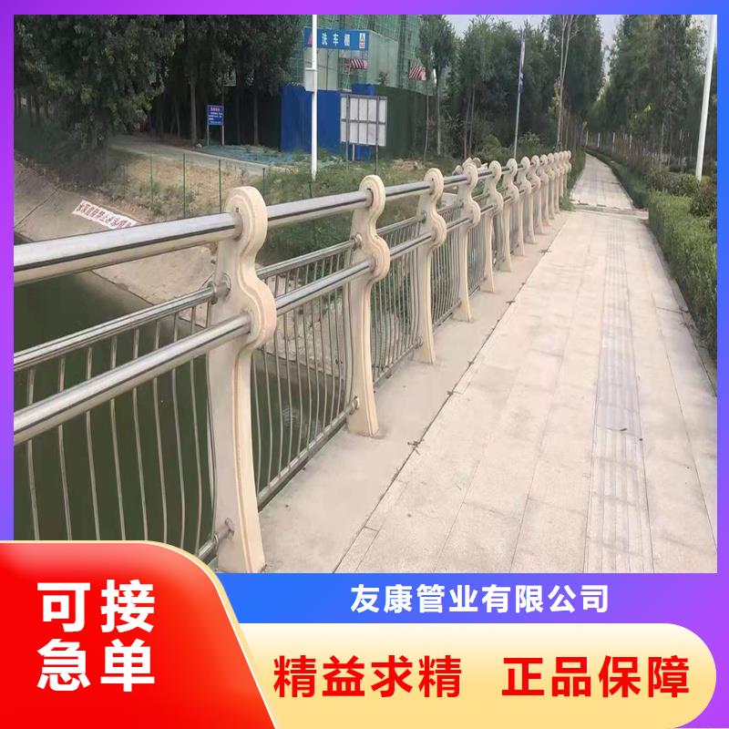 护栏道路护栏为您精心挑选