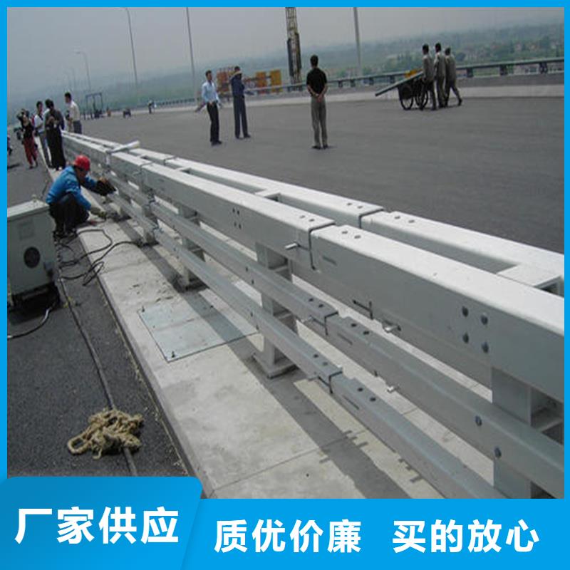 護欄道路景觀護欄暢銷本地