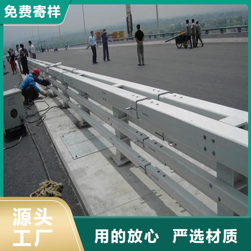 护栏景观护栏定制速度快工期短