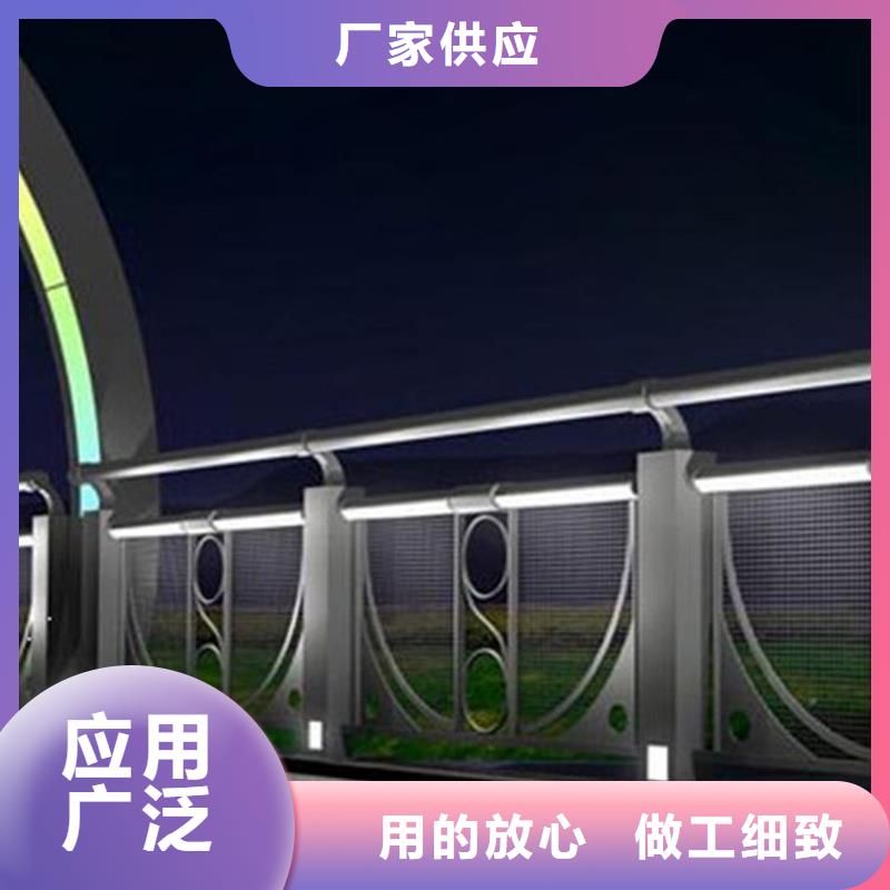 护栏,道路景观护栏现货实拍
