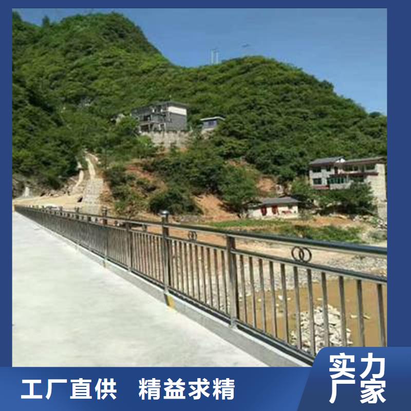 護欄河道護欄專業(yè)生產廠家