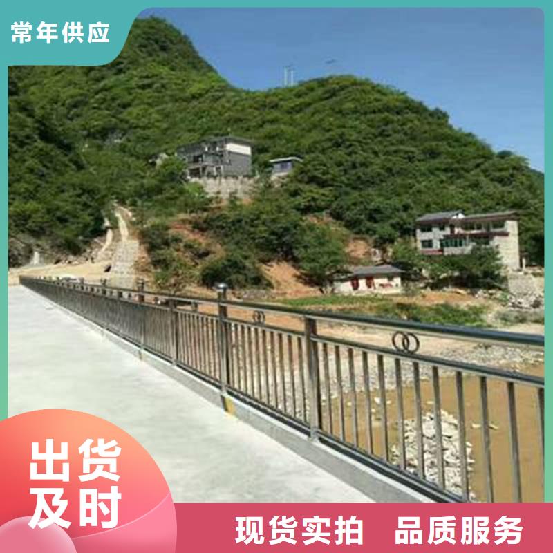 護欄標準工藝