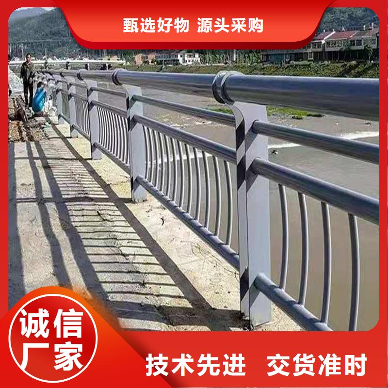 护栏道路护栏物美价优