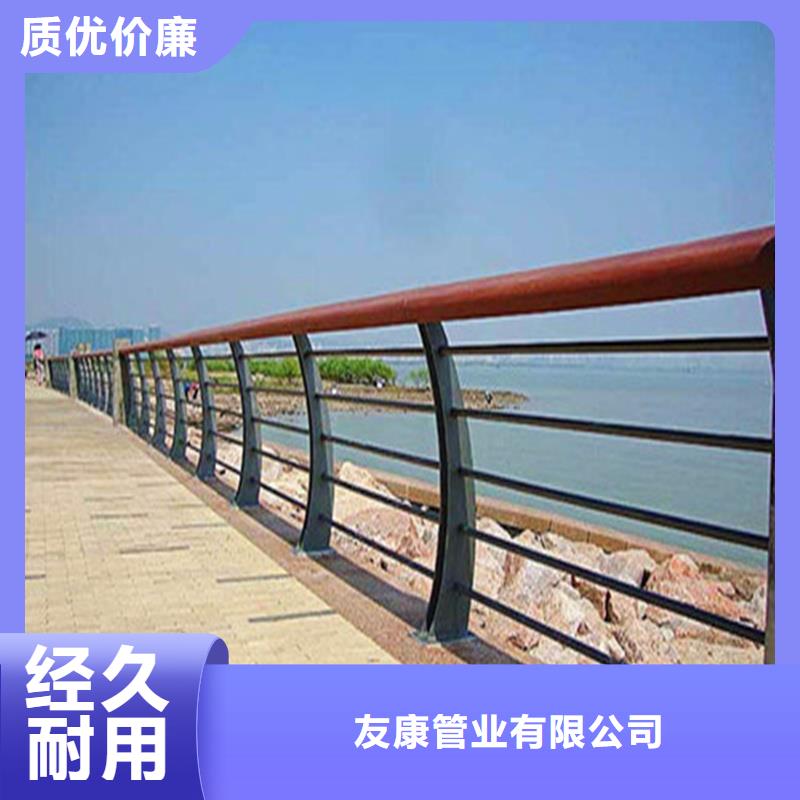 護(hù)欄-橋梁護(hù)欄廠家支持定制
