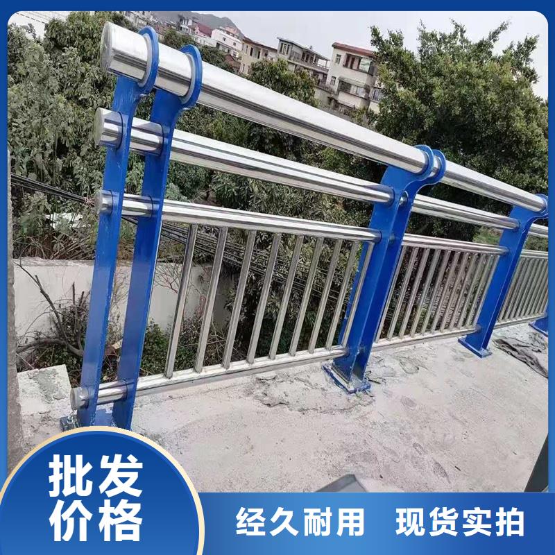 护栏道路护栏每一处都是匠心制作