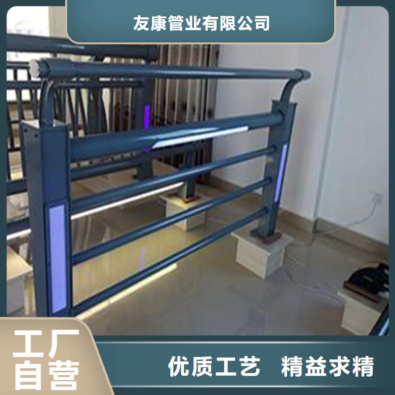 護(hù)欄景觀護(hù)欄定制速度快工期短