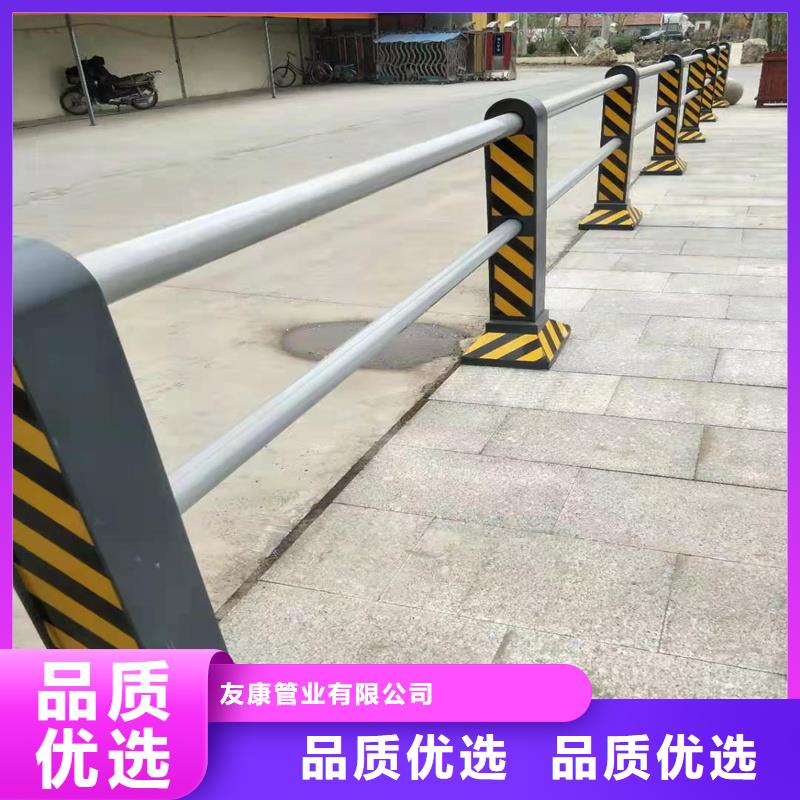 護欄道路護欄優(yōu)選貨源