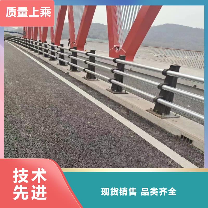 護欄河道護欄專業(yè)生產廠家