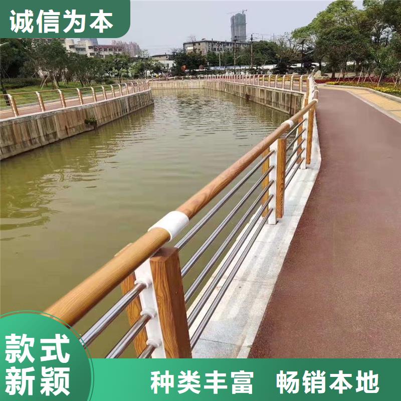 護(hù)欄景觀護(hù)欄設(shè)備齊全支持定制