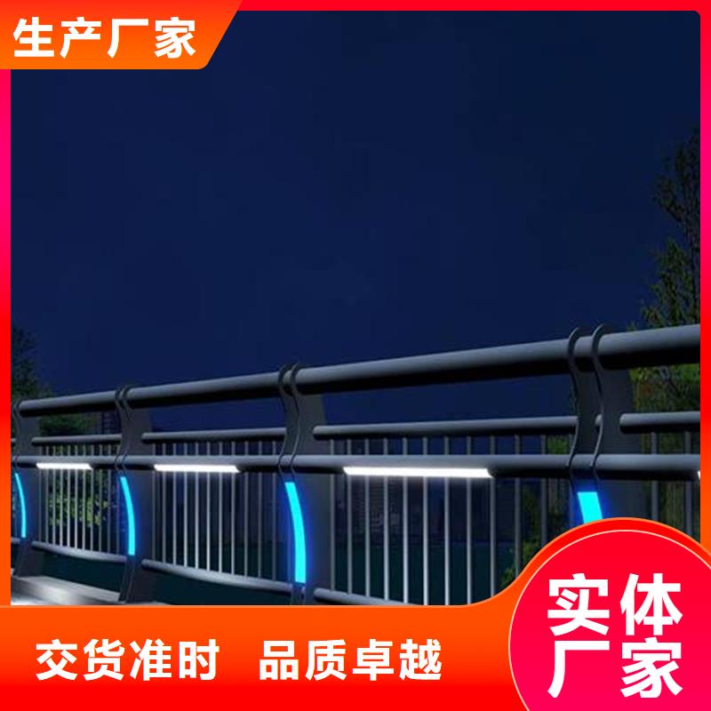 护栏防撞护栏质保一年