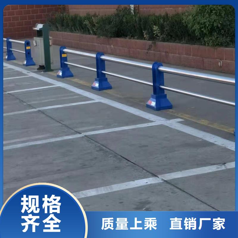 護(hù)欄市政護(hù)欄精益求精