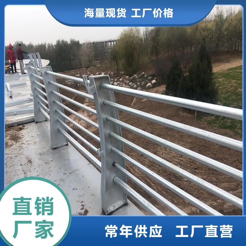 護(hù)欄-橋梁護(hù)欄廠家質(zhì)檢合格發(fā)貨