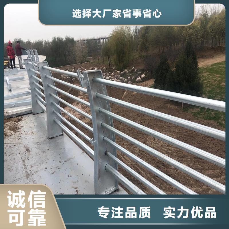 护栏道路护栏为您精心挑选
