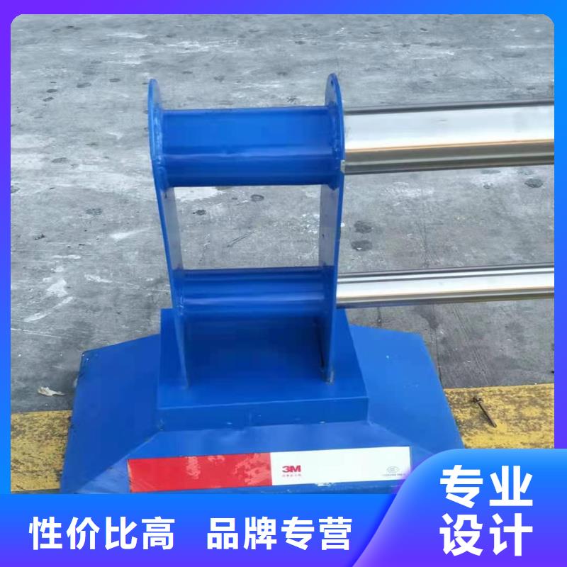 護(hù)欄不銹鋼復(fù)合管護(hù)欄一站式采購