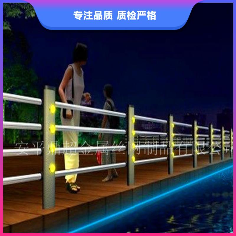 護(hù)欄,不銹鋼復(fù)合管護(hù)欄一手貨源源頭廠家