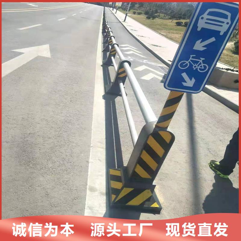 護欄景觀護欄正規(guī)廠家