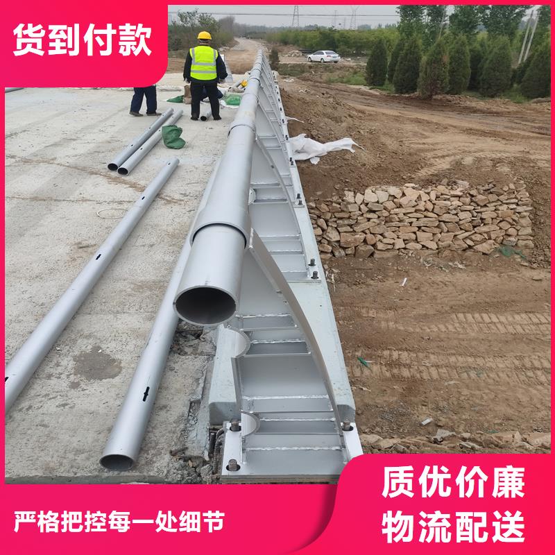 護欄橋梁護欄廠家高品質(zhì)現(xiàn)貨銷售