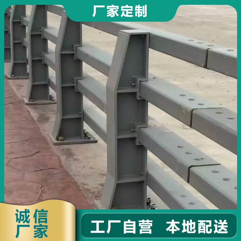 護欄城市護欄快速物流發(fā)貨
