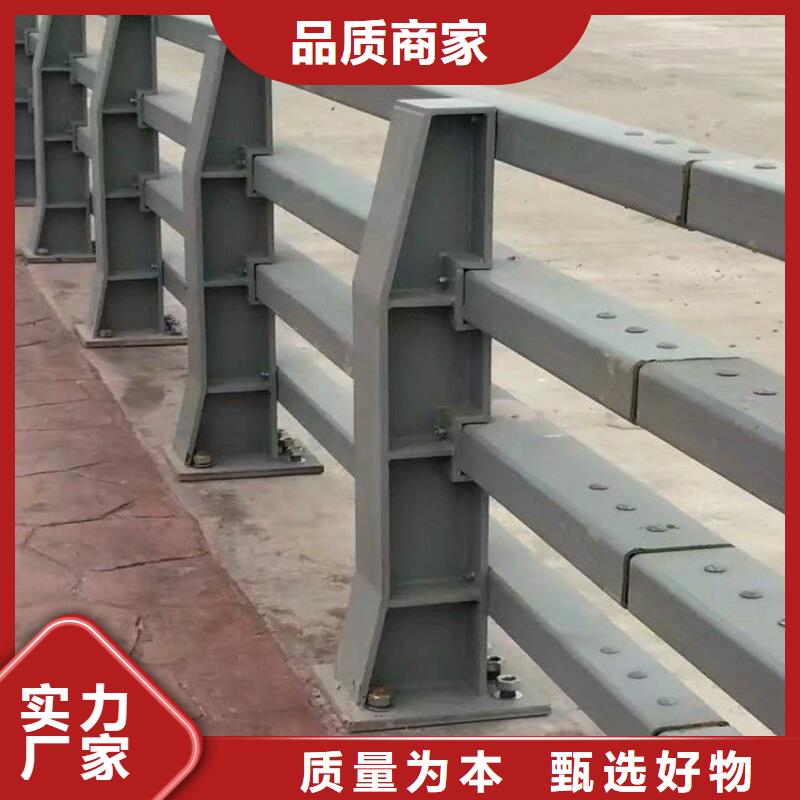 護欄,橋梁防撞護欄工程施工案例