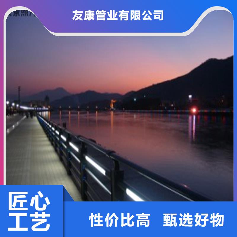 護欄標準工藝