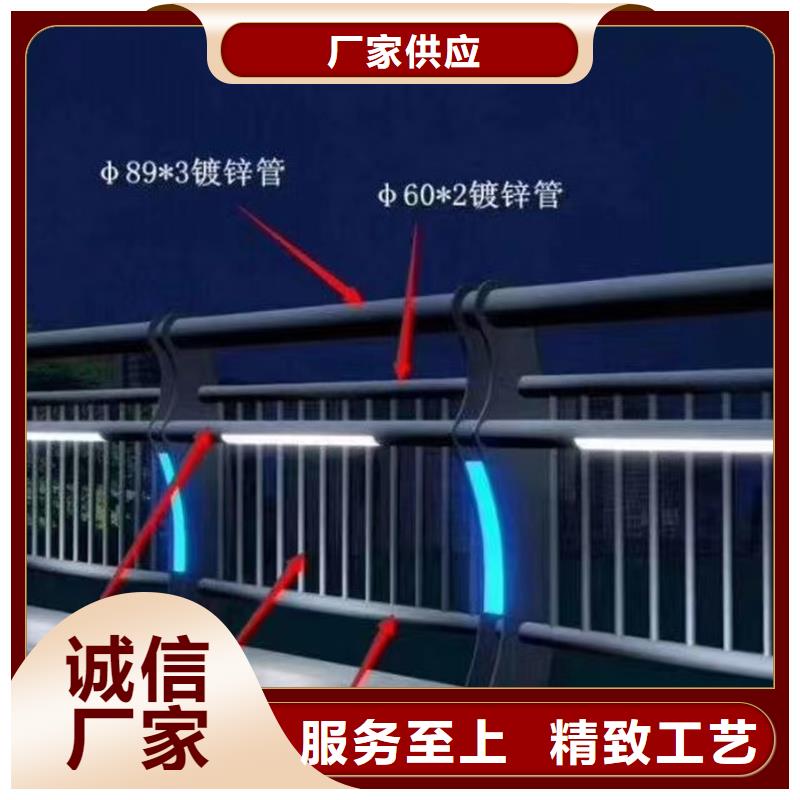 护栏道路护栏物美价优