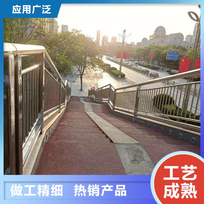 护栏景观护栏精选货源