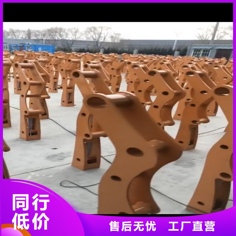 護(hù)欄不銹鋼復(fù)合管護(hù)欄一站式采購