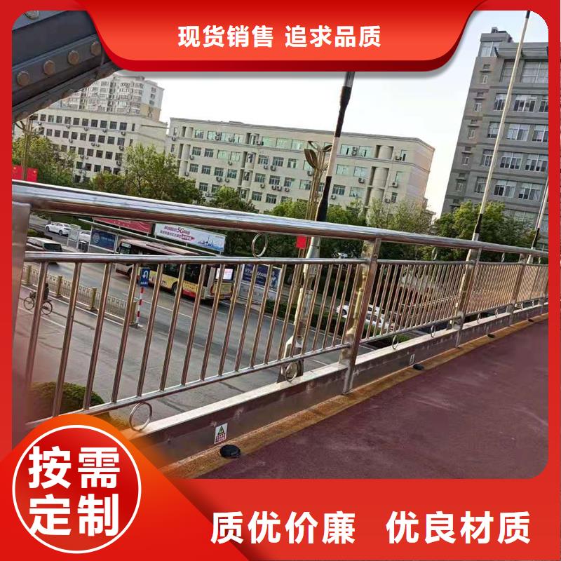 護欄大橋護欄產(chǎn)地源頭好貨