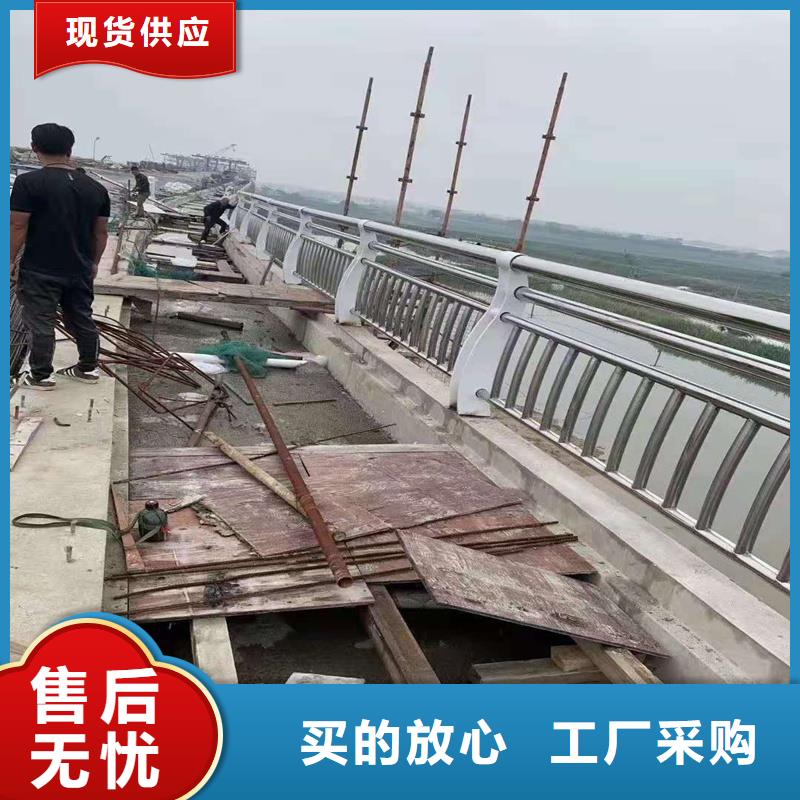 護(hù)欄道路護(hù)欄為您精心挑選